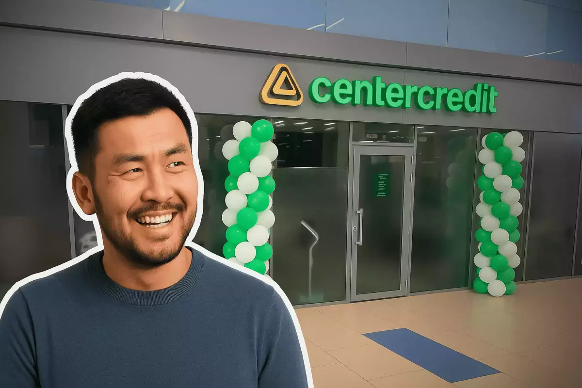 Банк ЦентрКредит помог бизнесмену вернуть похищенные 3,2 млн тенге