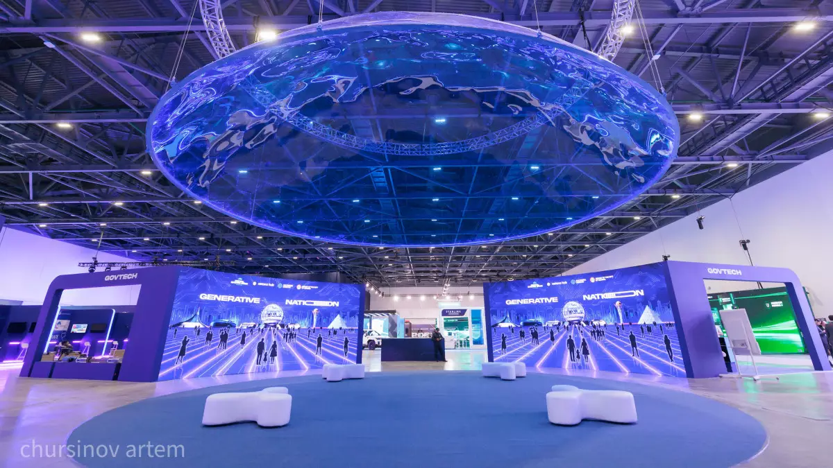 ЖИ жұмыс орындарын қысқарта ма? Қазақстан мәселені қалай шешпек