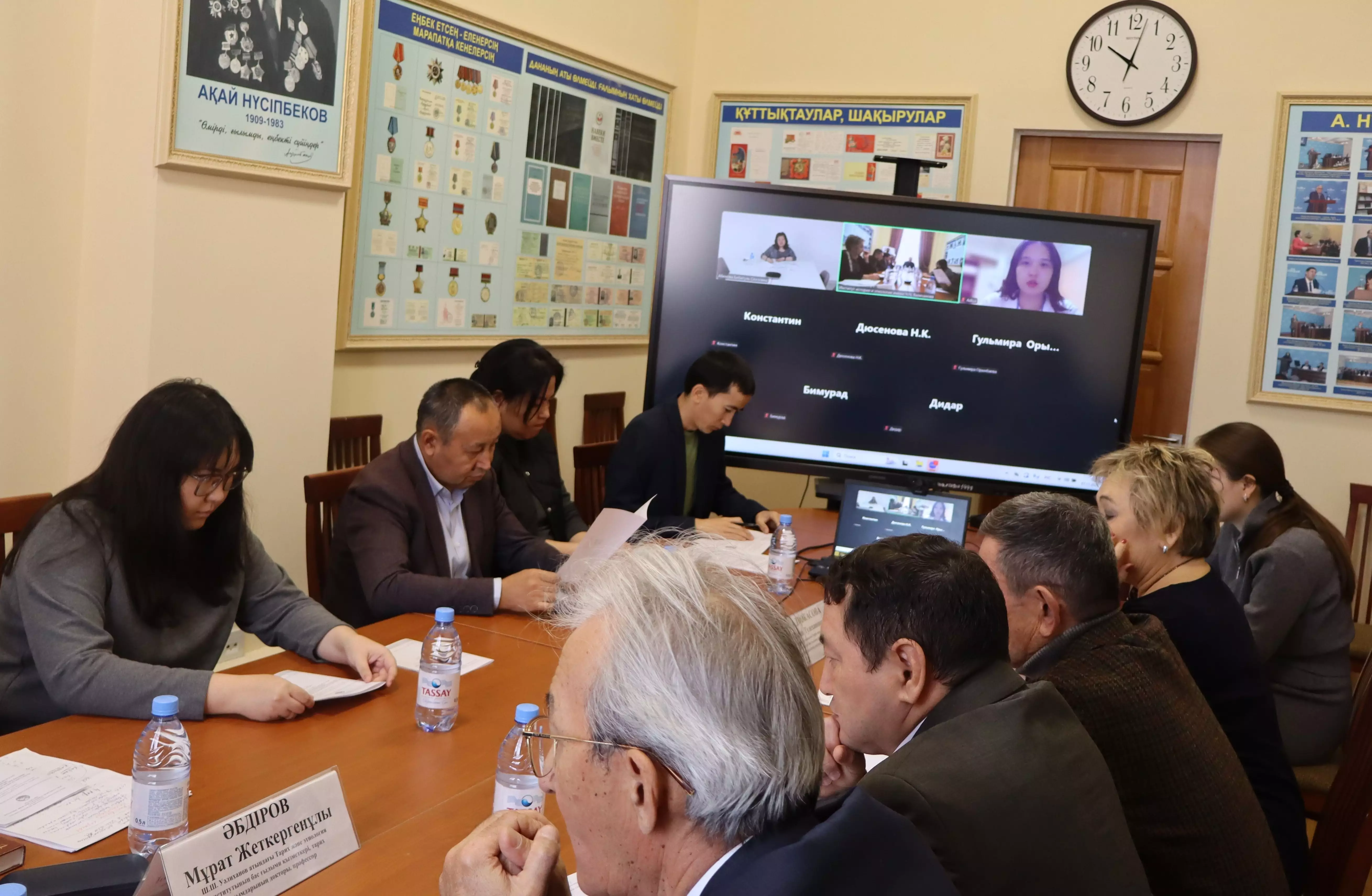 «Қазақ өлкесін крестьяндық отарлауға байланысты империялық дискурс»  атты дөңгелек үстел өтті