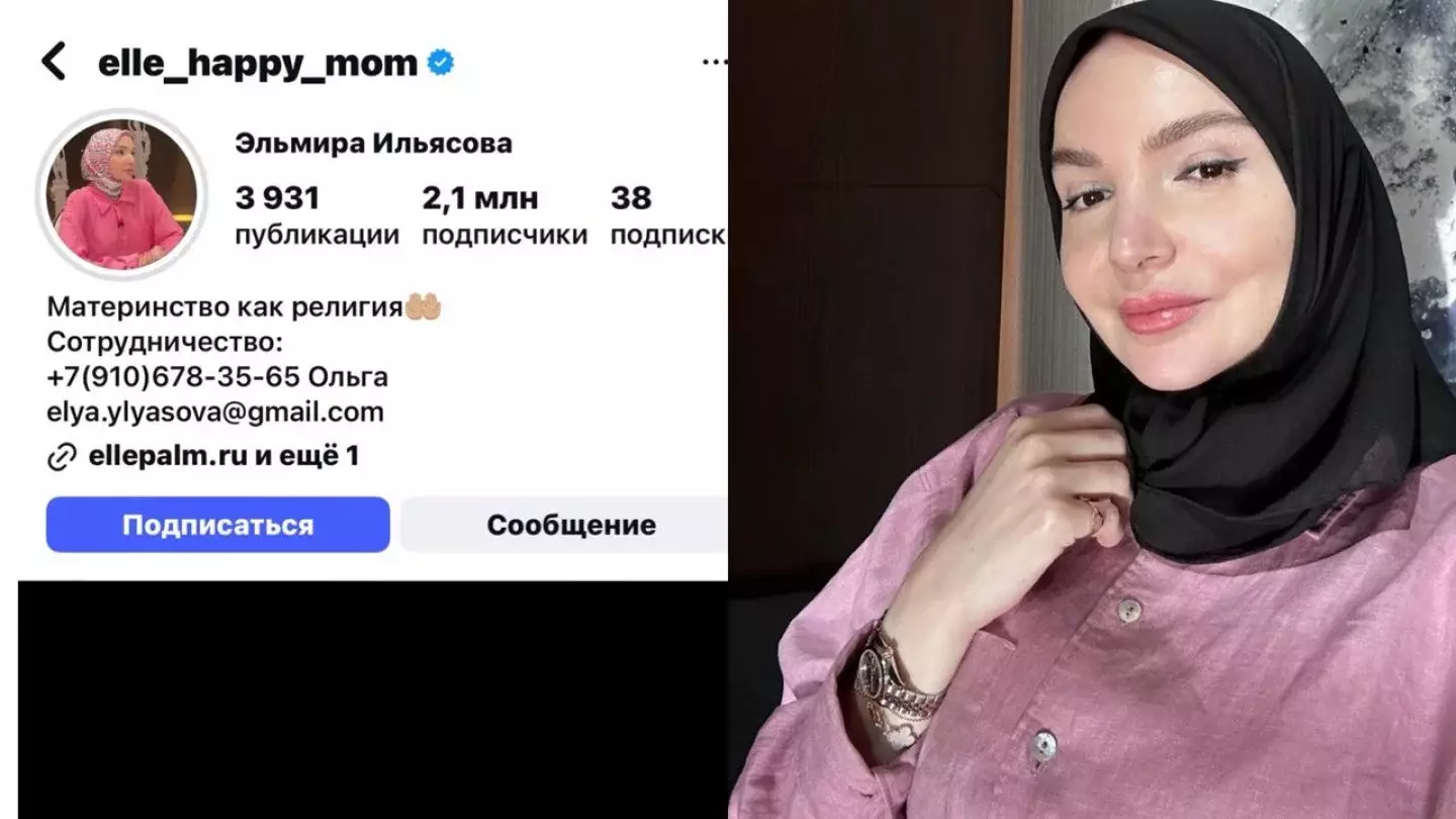 Ресейлік блогер қазақтарды қорлайтын сөздер айтып, қыздарымызға тіл тигізді