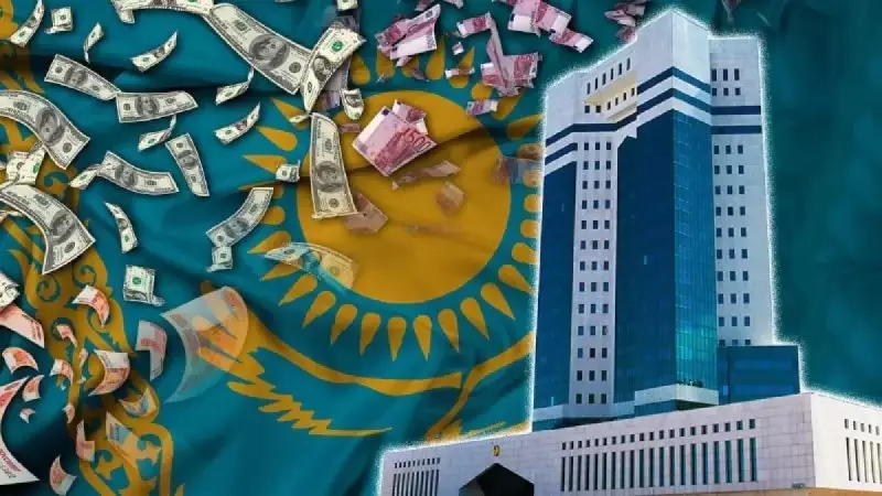 Ежедневных отчётов о расходах потребовали с акиматов и нацкомпаний