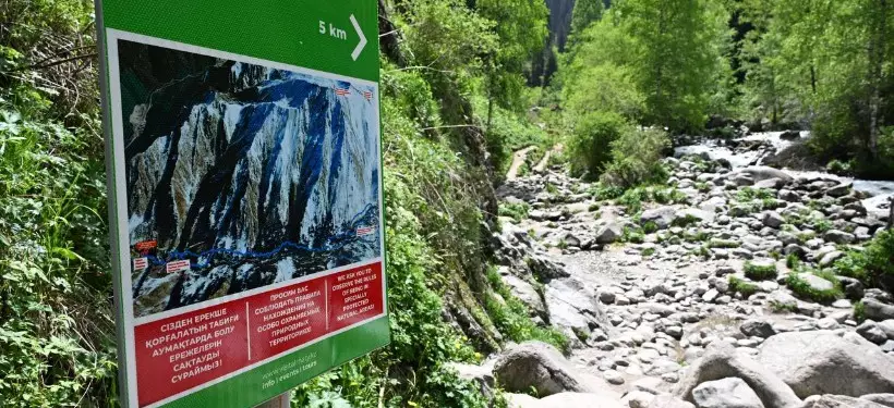 1000 км горных троп оцифровали в Алматы