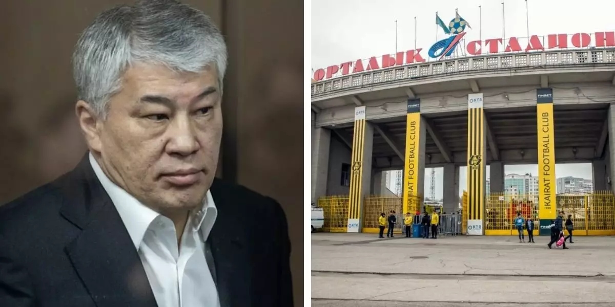 На Центральном стадионе в Алматы выявлены десятки нарушений