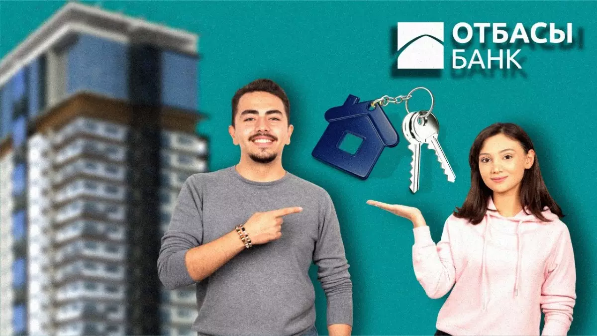 Тысячи очередников рискуют потерять квартиры в Казахстане