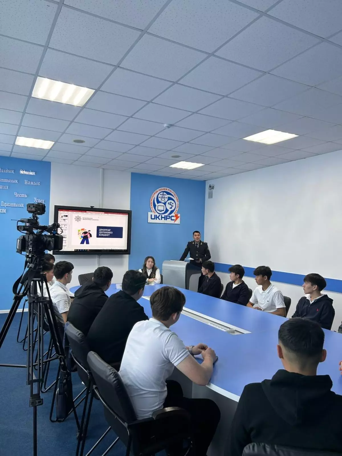 Диалог о законе и молодежи: как формируют правовую культуру в колледже ВКО