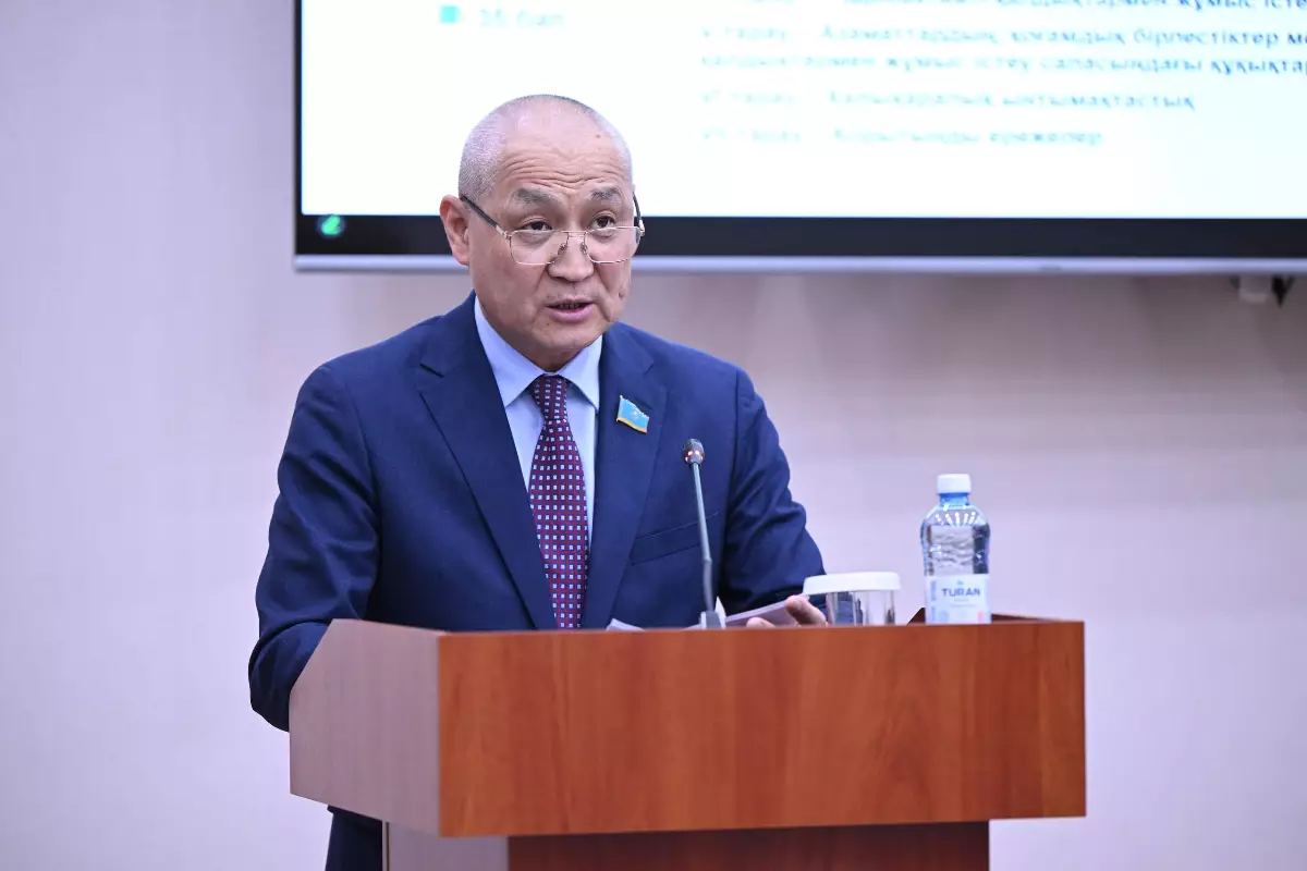 В Мажилисе заявили об «информационной атаке» со стороны ЛГБТ-сообщества