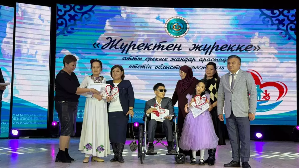 Өнерде шектеу жоқ: Талғарда ерекше жандар қатысқан шығармашылық фестивалі өтті