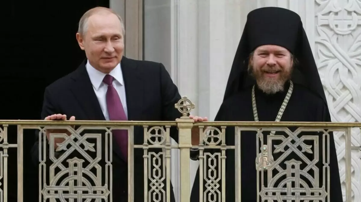 ФСБ: Украина пыталась сорвать переговоры с США через убийство духовника Путина