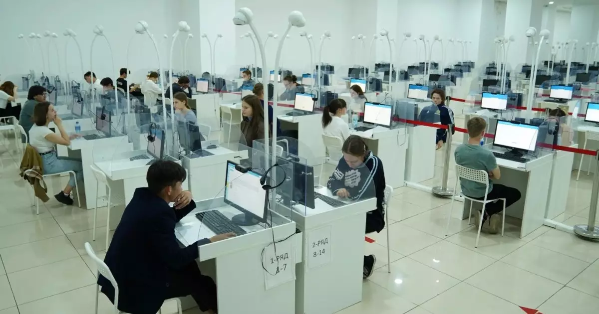  2026 жылы оқуға түсу үшін ҰБТ-да қанша балл жинау керек 