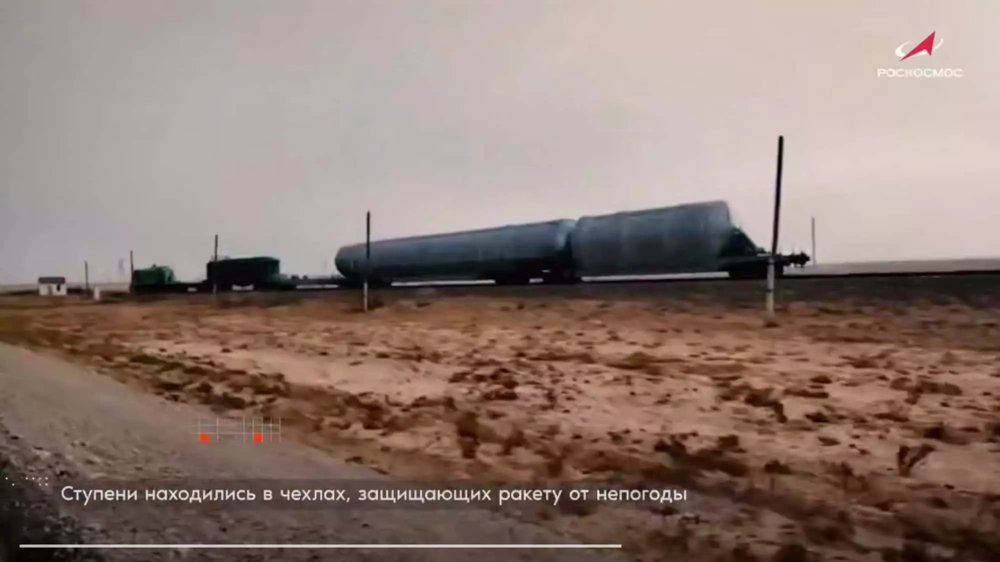 Российская ракета-носитель Союз-5 прибыла на космодром в Казахстане.