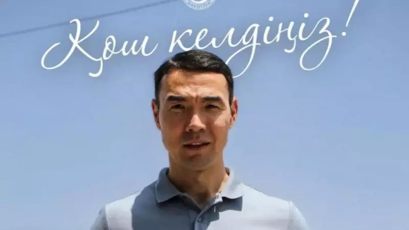 Қайрат Нұрдәулетов «Оқжетпес» бас бапкері қызметінен кетеді