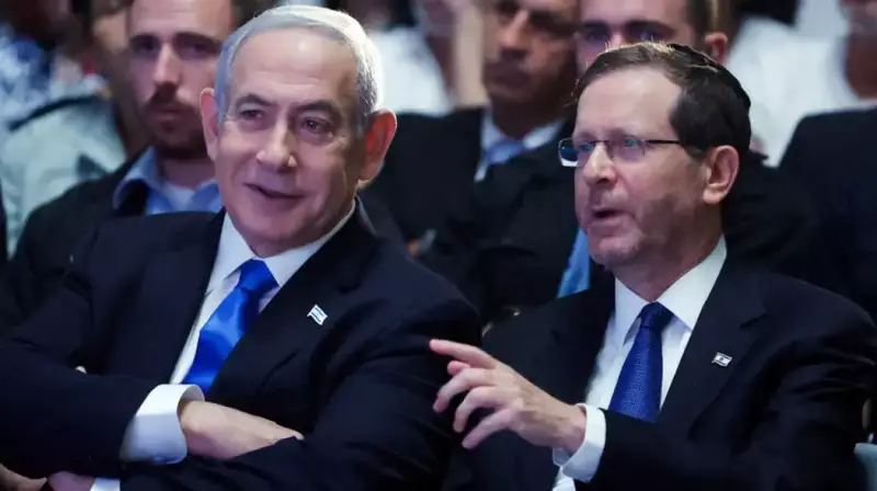 Трамп официально попросил Израиль помиловать Нетаньяху