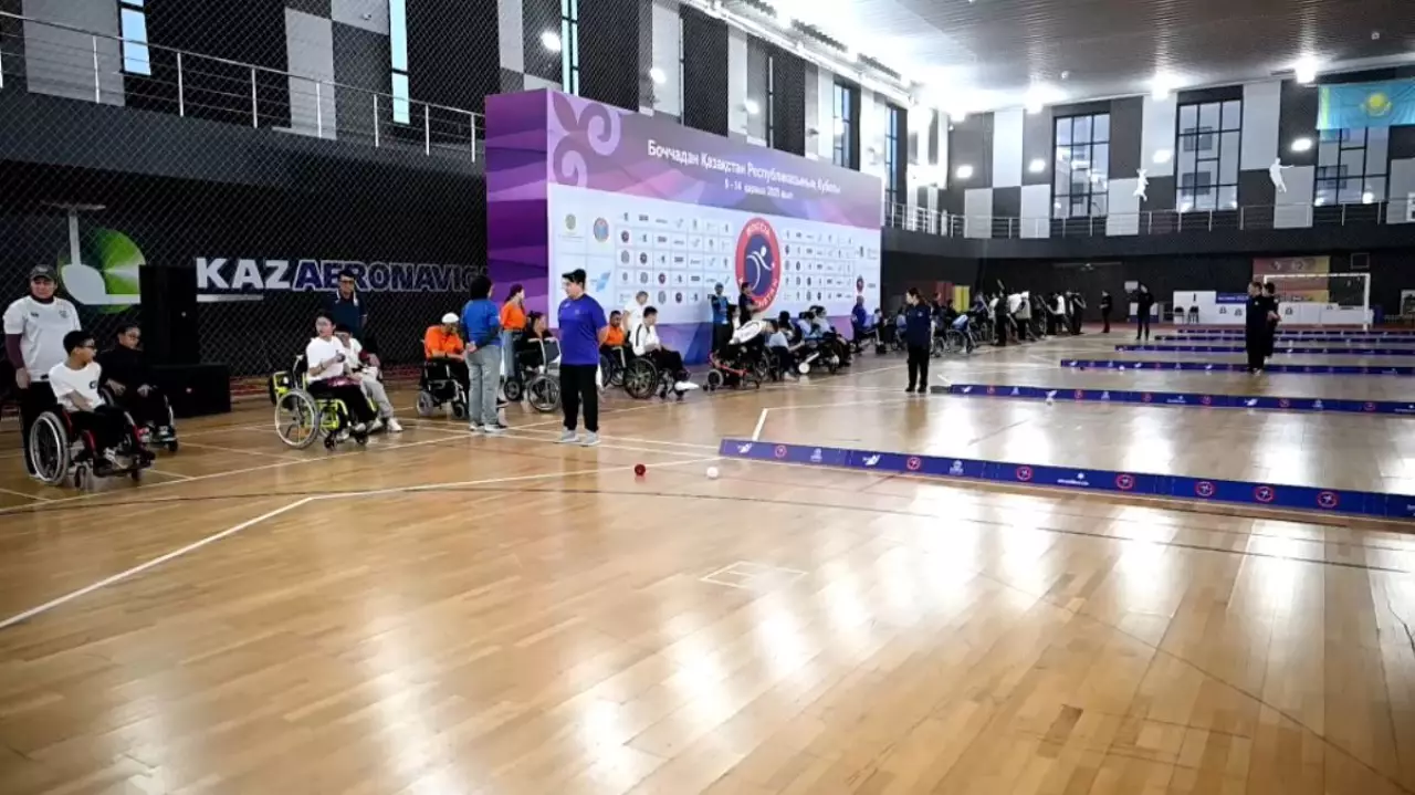 Боччадан Қазақстан кубогы басталды