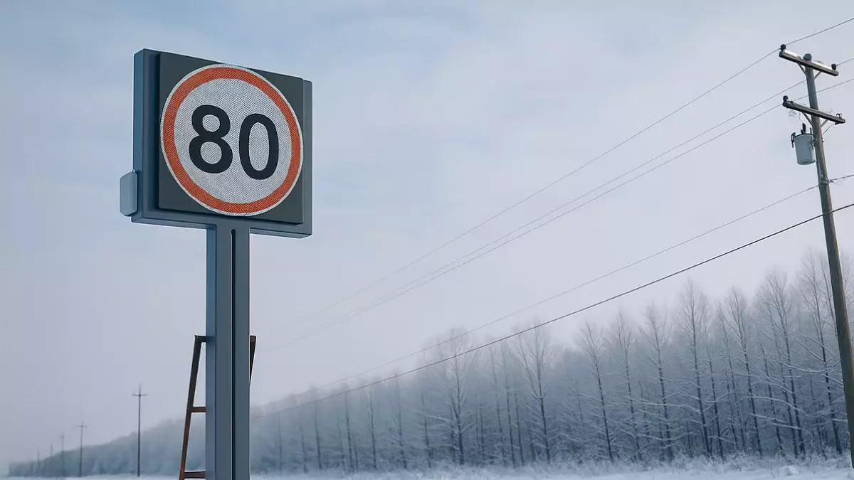 На зимних трассах Казахстана начали штрафовать за езду свыше 80 км/ч
