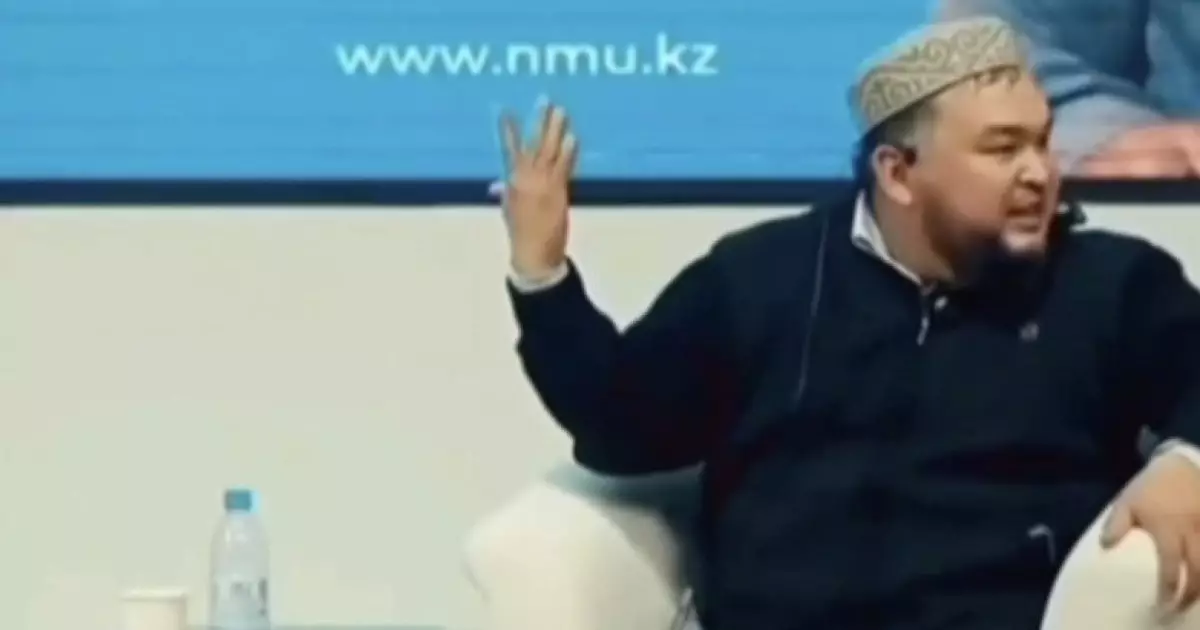  Имамның педофилия туралы айтқан сөзі желіде дау тудырды 