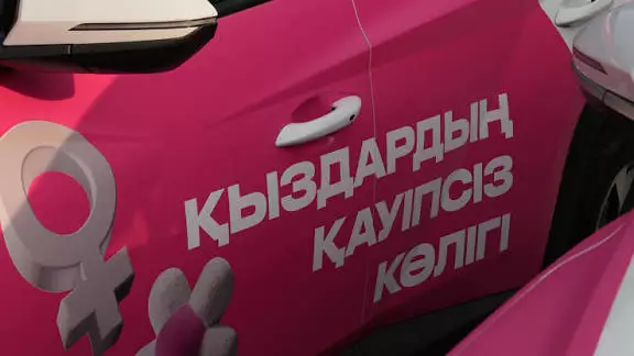 Елімізде «Қауіпсіз әйелдер таксиі» жобасы жарық көрді (ВИДЕО)