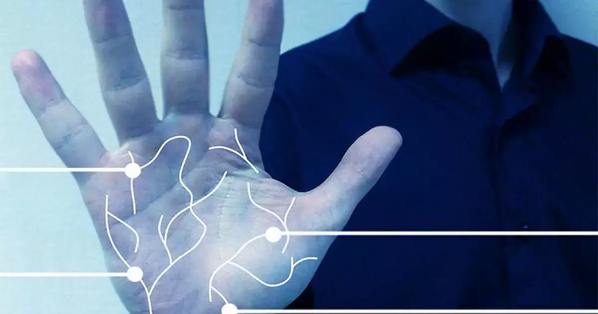 Банки Казахстана начнут распознавать клиентов по венам на руках - новости на Lada.kz 12.11.2025