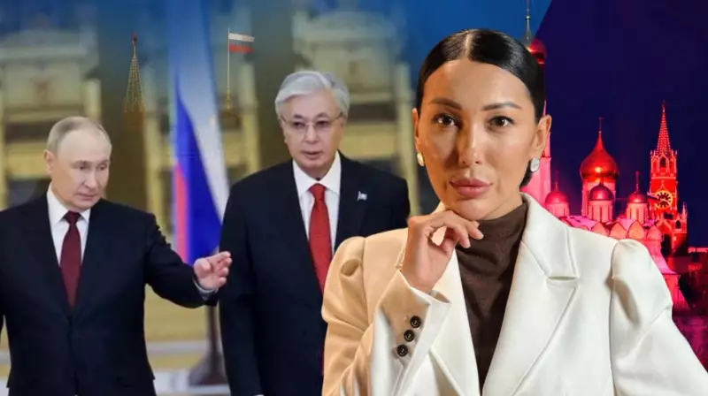 Москва встретила Токаева, или Почему все заметили, что этот визит не похож на предыдущие