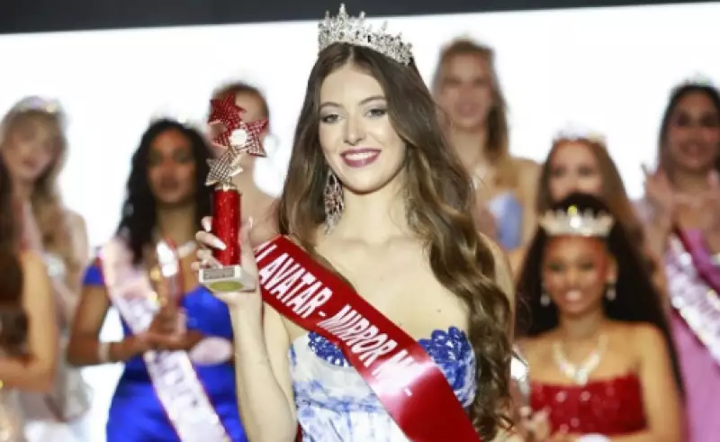 Британка выиграла конкурс красоты с цифровым аватаром