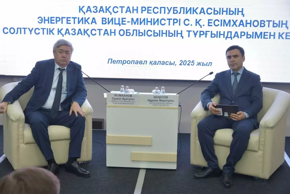 7 тыс. км электролиний и 66 км теплосетей обновят в Северном Казахстане