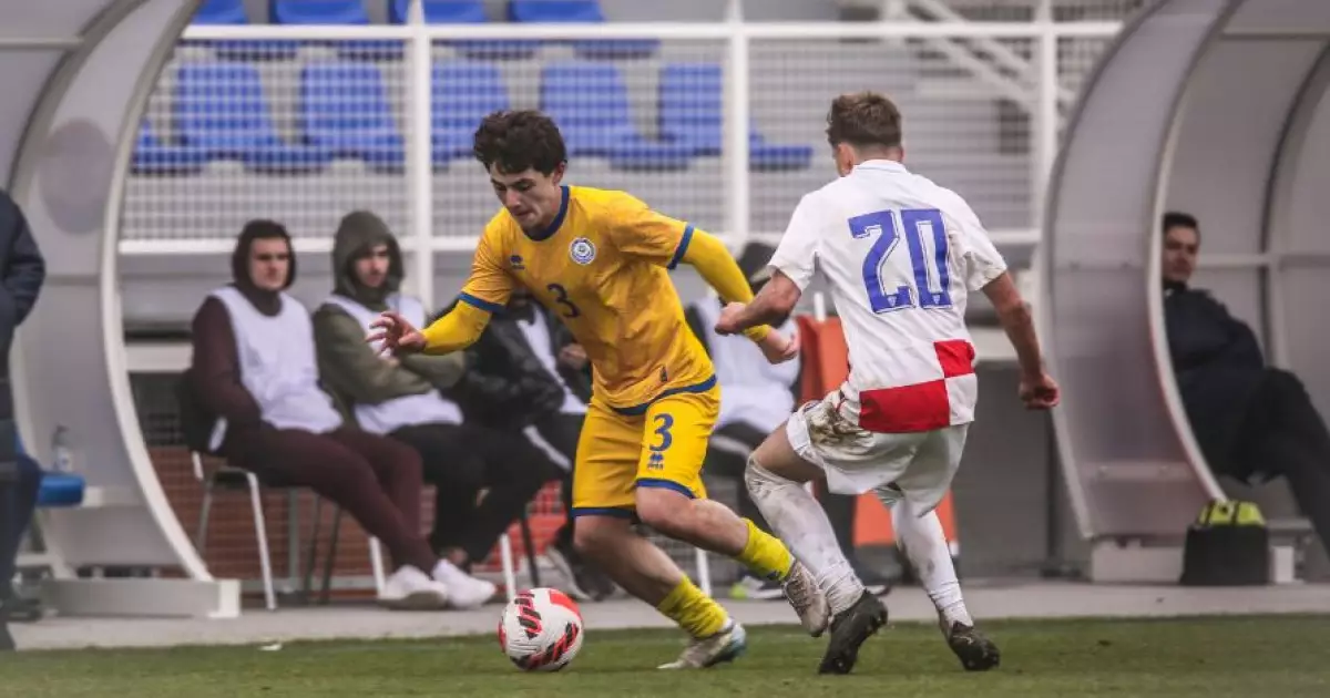   Харватиядағы жарқын жеңіс   