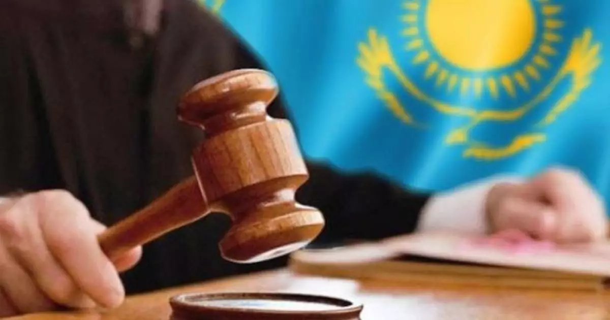  Токаев назначил и освободил от должностей ряд судей 