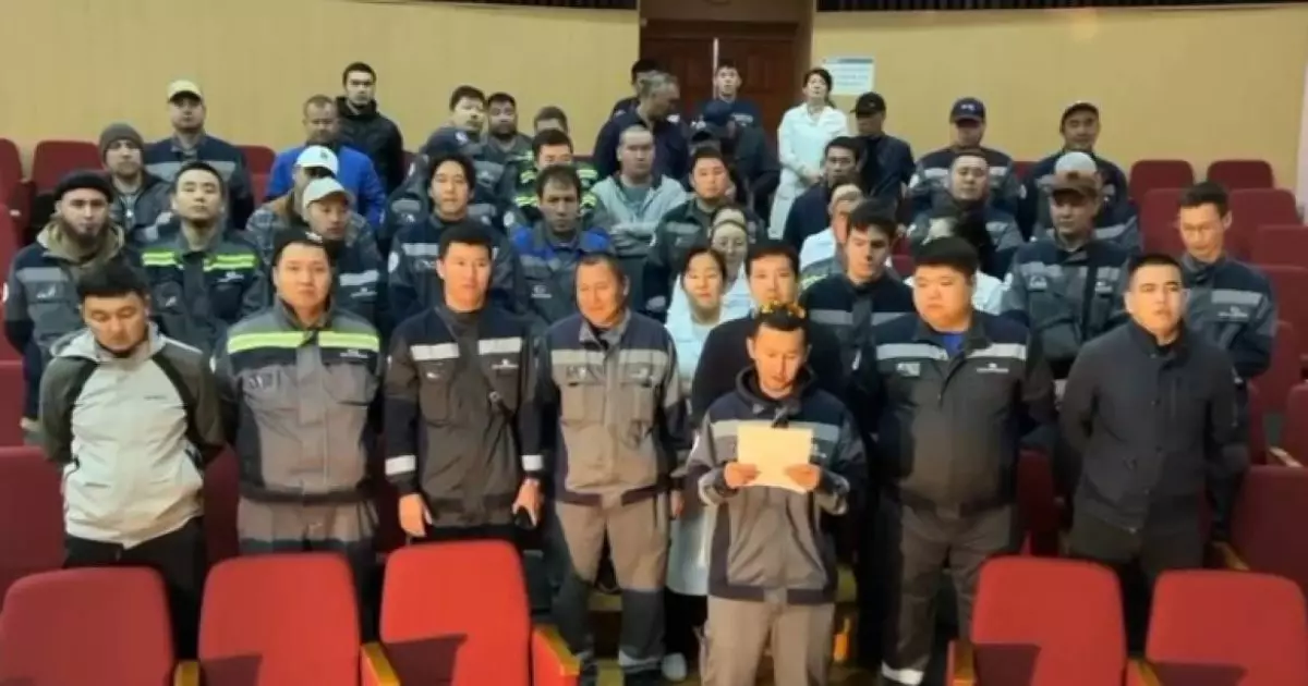  «Топ-менеджерлерге орасан сыйақы берілді»: Ақтаудағы «Қазақтелеком» қызметкерлері Мусинге үндеу жасады 