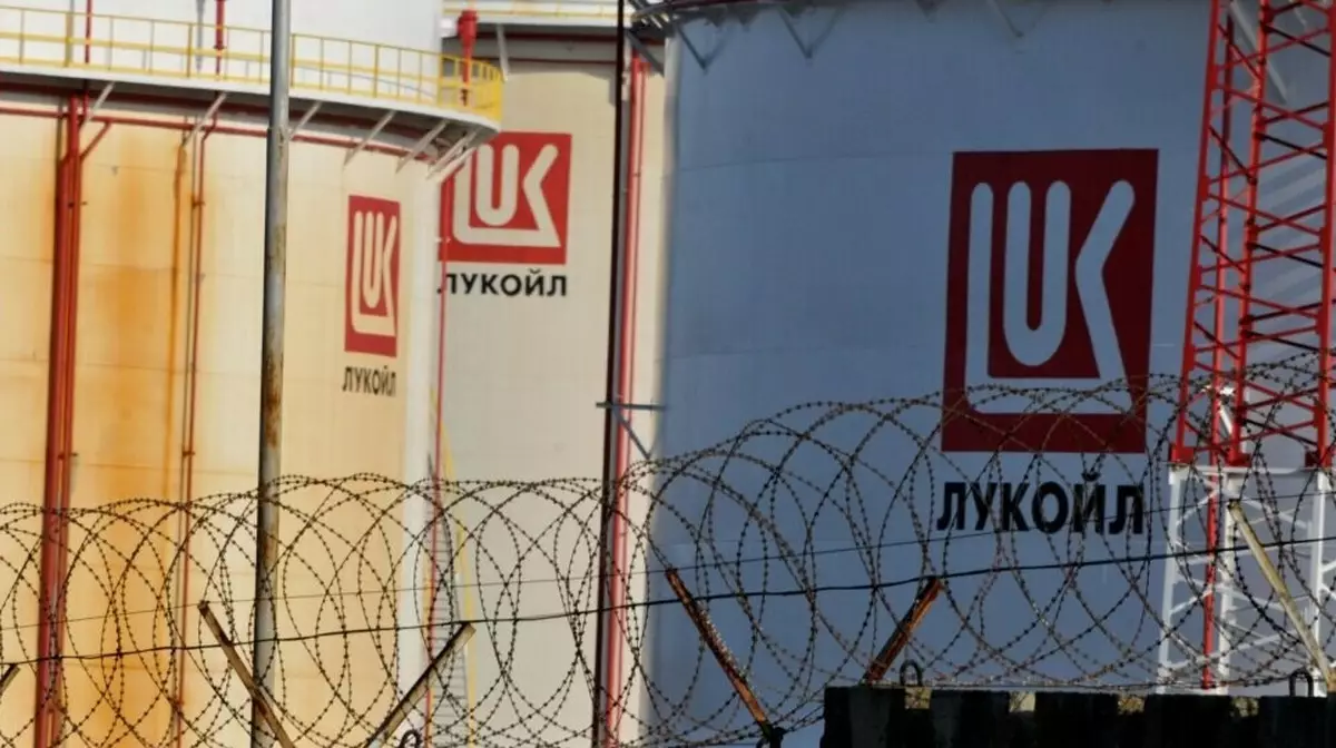 "Лукойл" не успевает продать зарубежные активы до дедлайна по санкциям