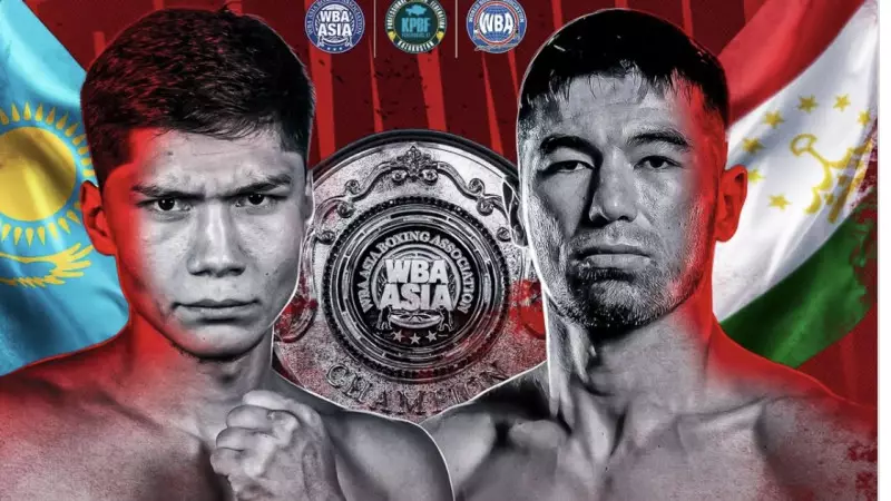 WBA титулы үшін Қазақстан мен Тәжікстан кездеседі