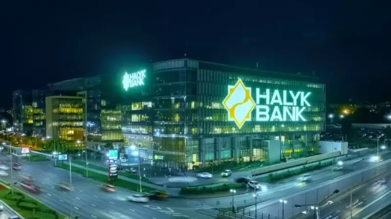 Halyk подключился к системе единого республиканского QR