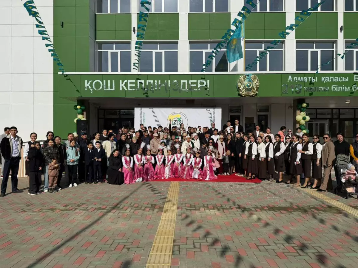 Наурызбай ауданында 5,5 мың орындық үш мектеп ашылды