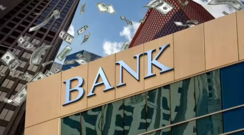 Единый, но не совсем: почему не все банки Казахстана перешли на общий QR?