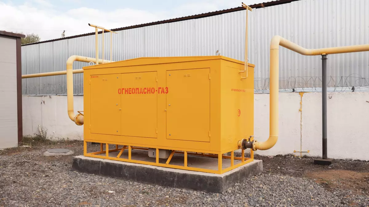 Қояндыға газ қашан беріледі? – әкім жауап берді