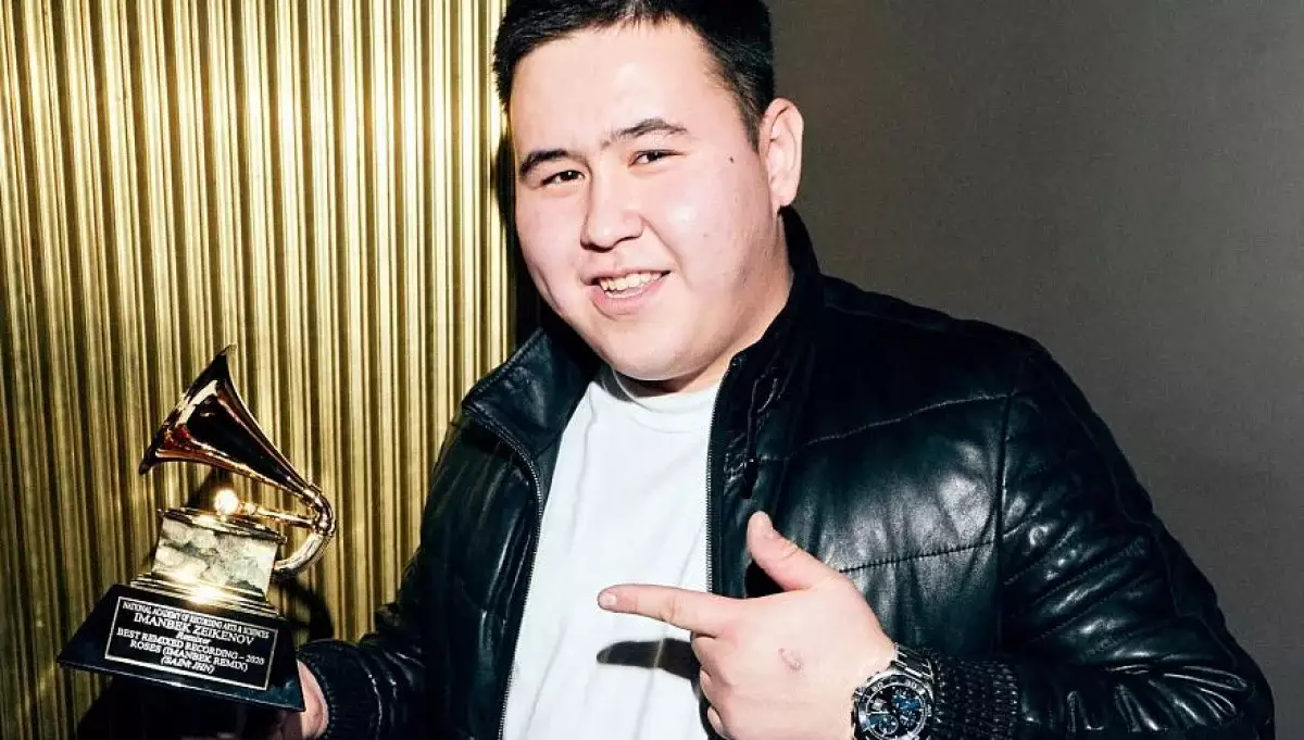 Иманбек и «Латинская Грэмми»: кто конкуренты, где и когда смотреть