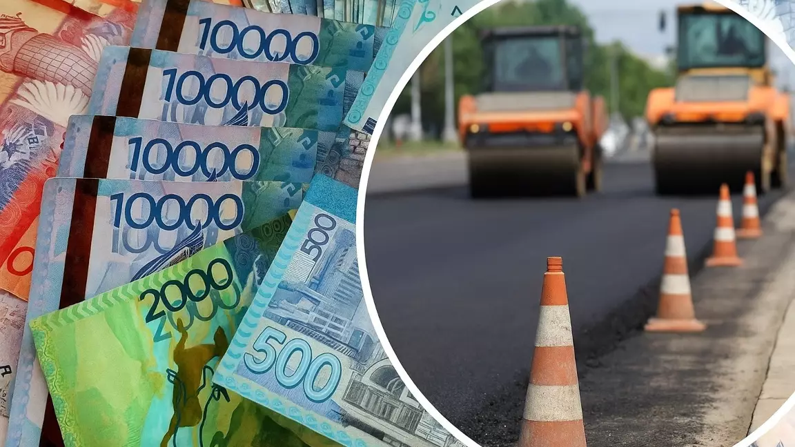 Ақтөбеде шенеуніктер 3,2 млрд теңгені негізсіз жұмсамақ болған