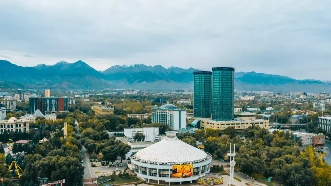 Цифрлық трансформация қала тынысын ашады