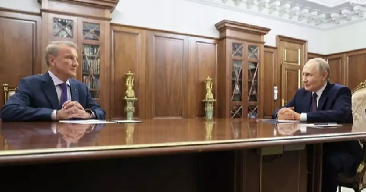  Банк басшысы Путинге өтірікті соғып жіберді 