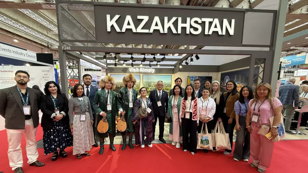 Как Алматы продвигает деловой туризм на мировой арене