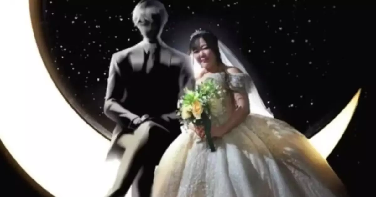  32 жастағы әйел ChatGPT-мен күйеу жасап алды 