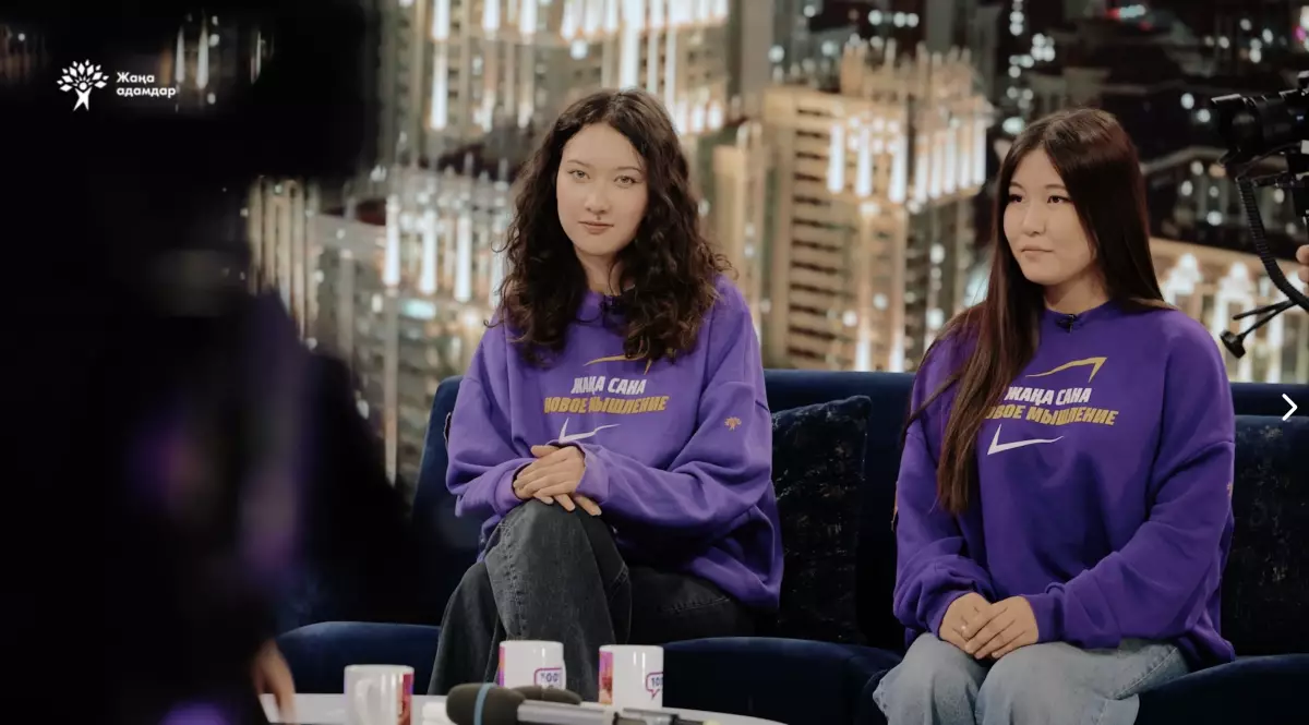 Жаңа адамдардың Özim Тобы ұлттық телеарна эфирінде дебют жасады