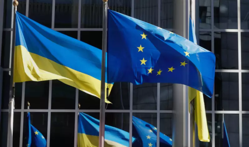 Еврокомиссия выделит Украине почти 6 млрд евро в рамках кредитов