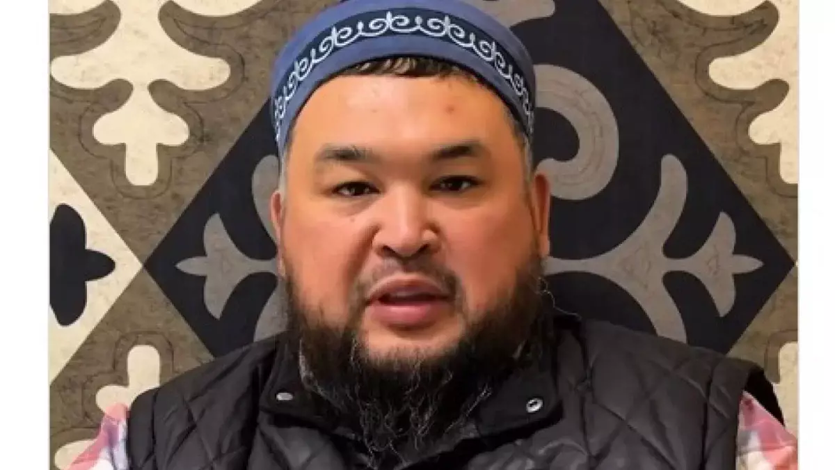 «Бұл маған жабылған жала»: Желіні шулатқан имам өзін айыптағандарға жауап берді (ВИДЕО)