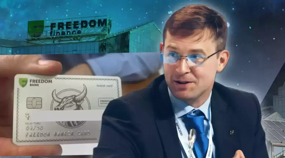 Ресейліктер қазақстандық карталарды қалай алып жүр? Freedom жауабы