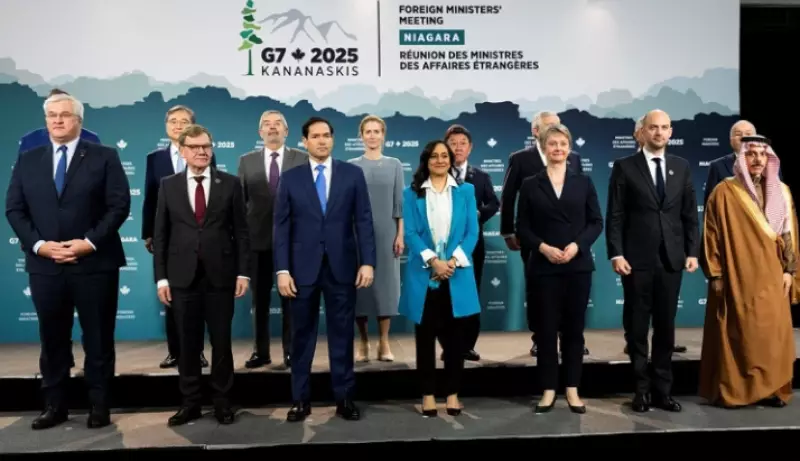 Страны G7 намерены усилить давление на Россию из-за войны в Украине