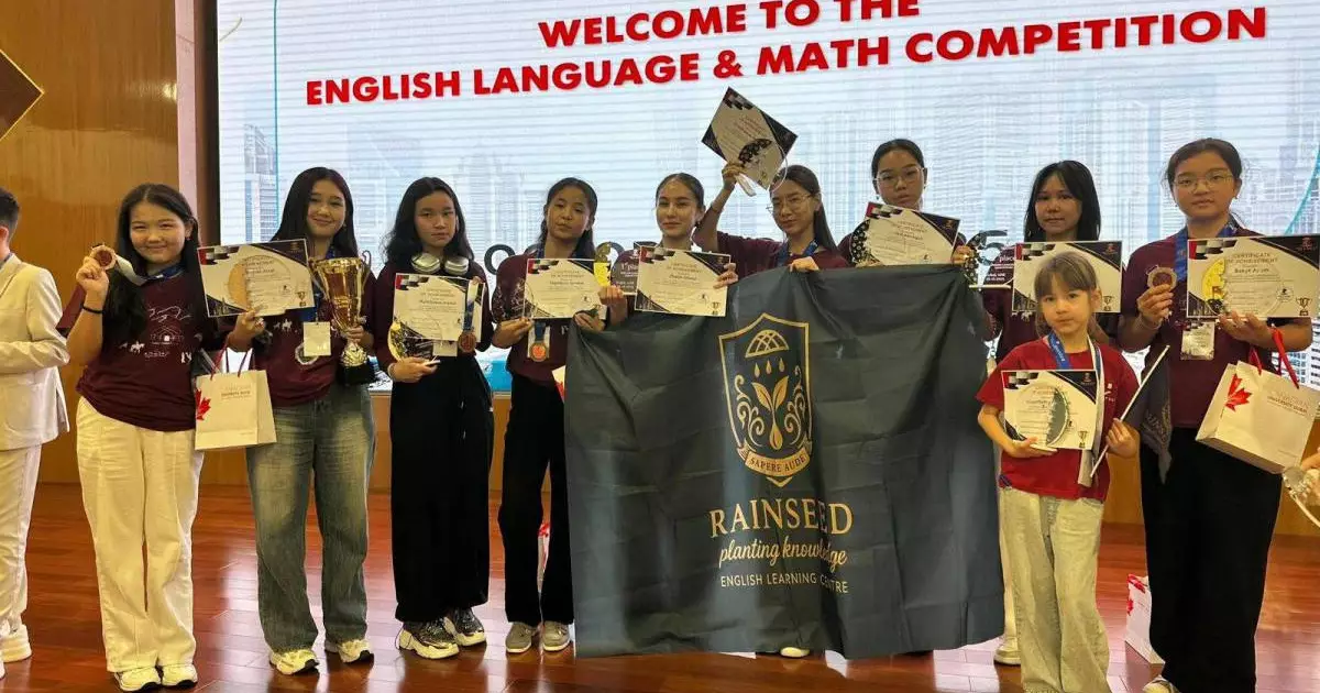  Маңғыстаулық оқушылар халықаралық олимпиадада жүлделі орынға ие болды 