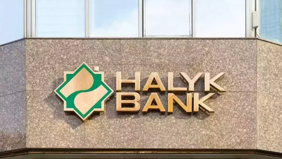 Halyk Bank показал мощный рост и рекордную маржу