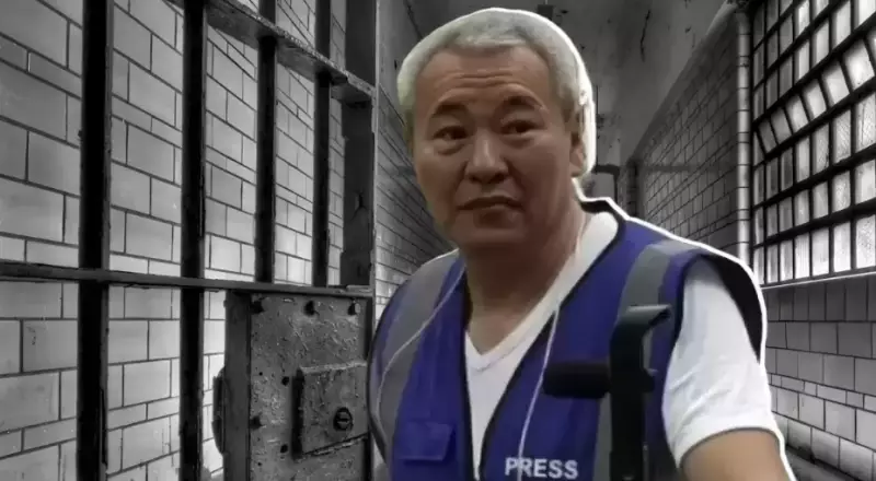 Активисту Меирболату Бишуинову вынесен приговор