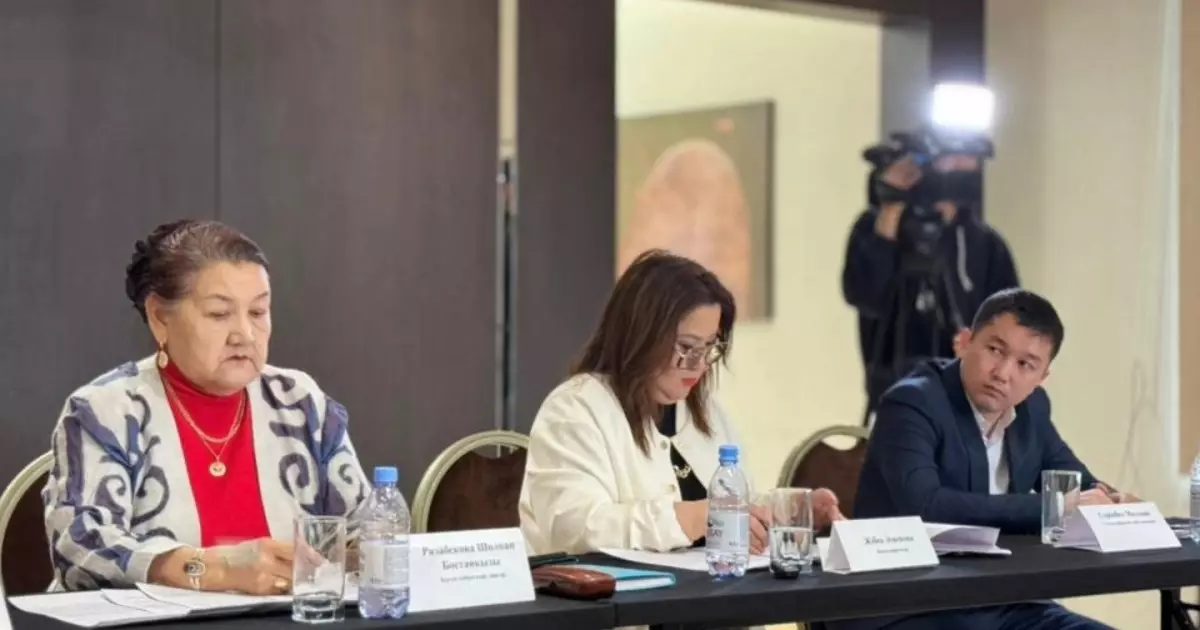   «Арсыздыққа қарсымыз!»: Алматыда ЛГБТ насихатына қарсы заң талқыланды   