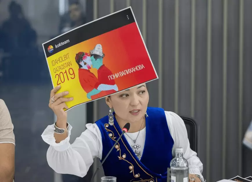 В Алматы прошла пресс-конференция в поддержку закона о запрете ЛГБТ-пропаганды