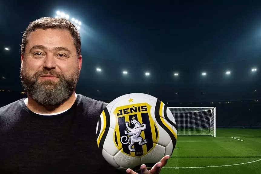 Основатель Kaspi.kz официально стал владельцем казахстанского футбольного клуба  